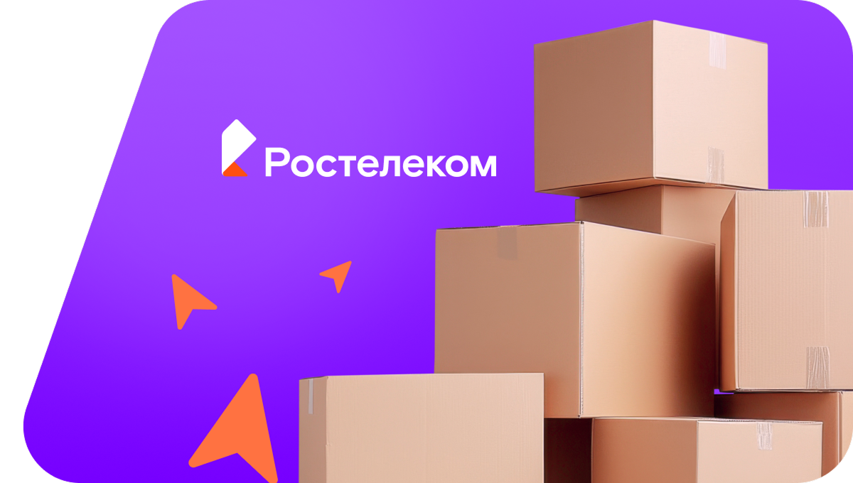 Переезд в новую квартирув&nbsp;село Ворониха (Алтайский край)